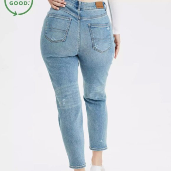 ‼️SOLD‼️Stretch Curvy Mom Jean - Picture 4 of 5